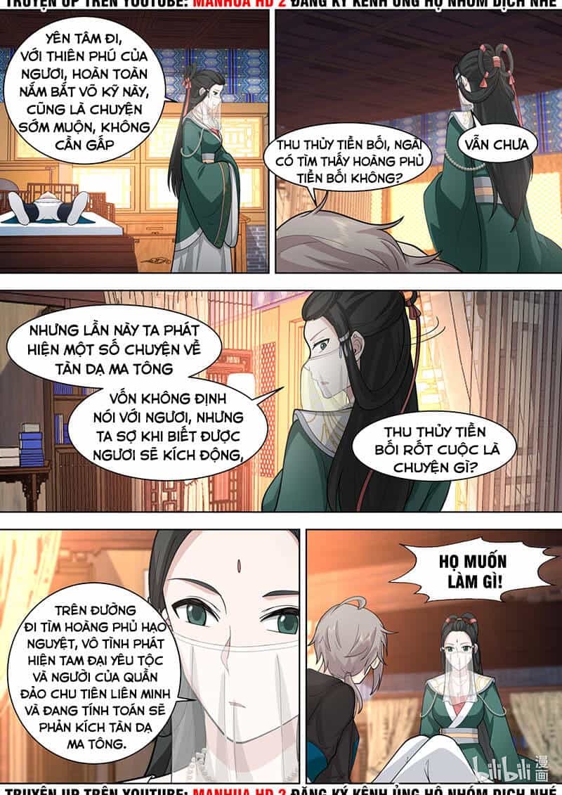 Tu La Võ Thần - Chương 565 - ảnh 8