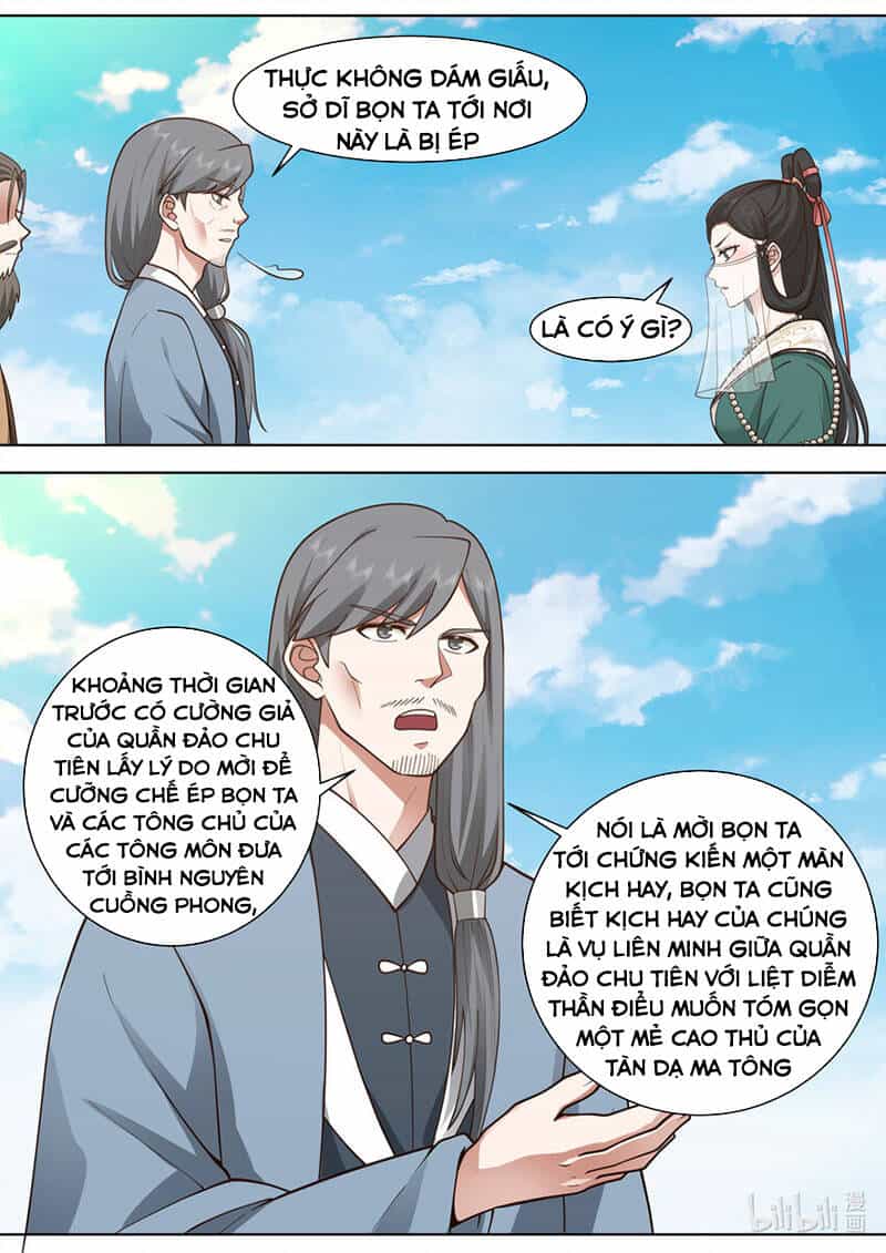 Tu La Võ Thần - Chương 566 - ảnh 4