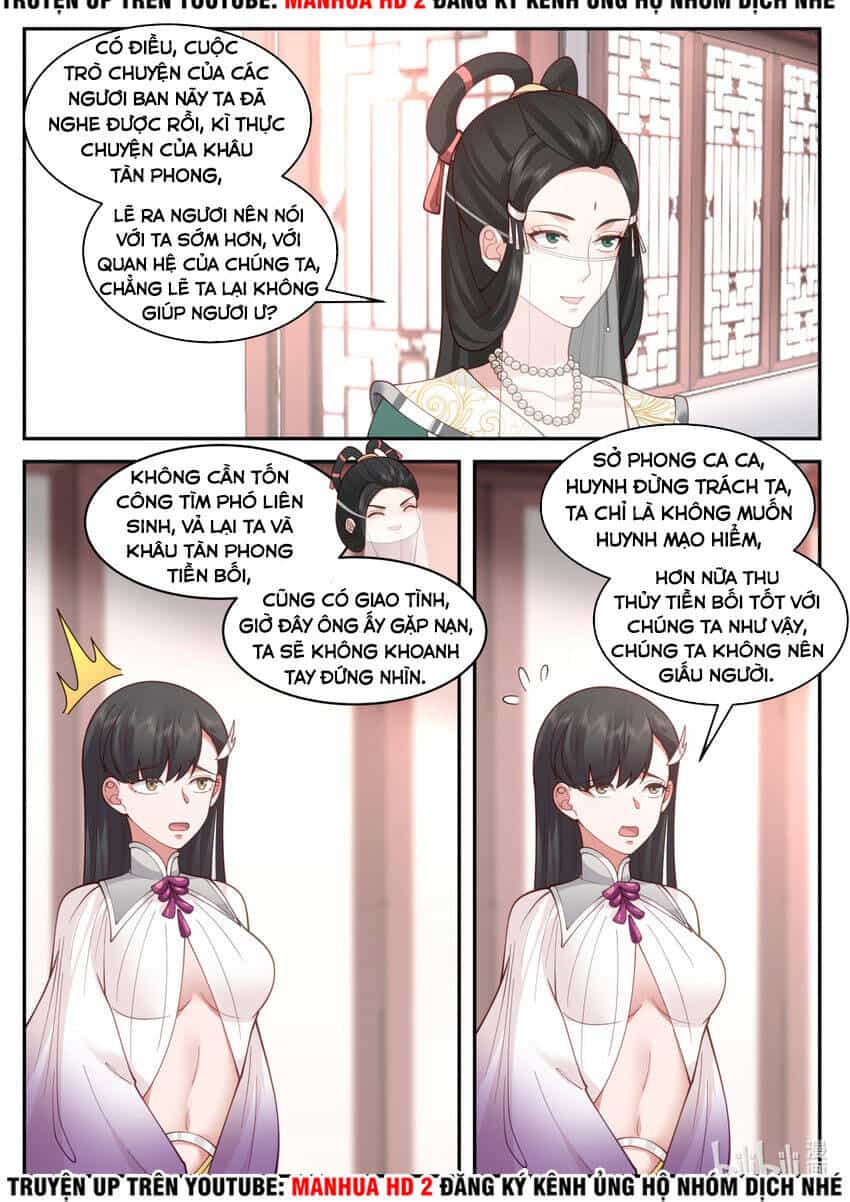Tu La Võ Thần - Chương 575 - ảnh 11