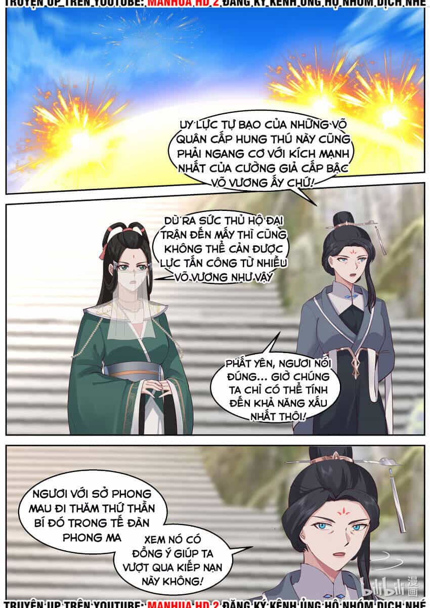 Tu La Võ Thần - Chương 580 - ảnh 3