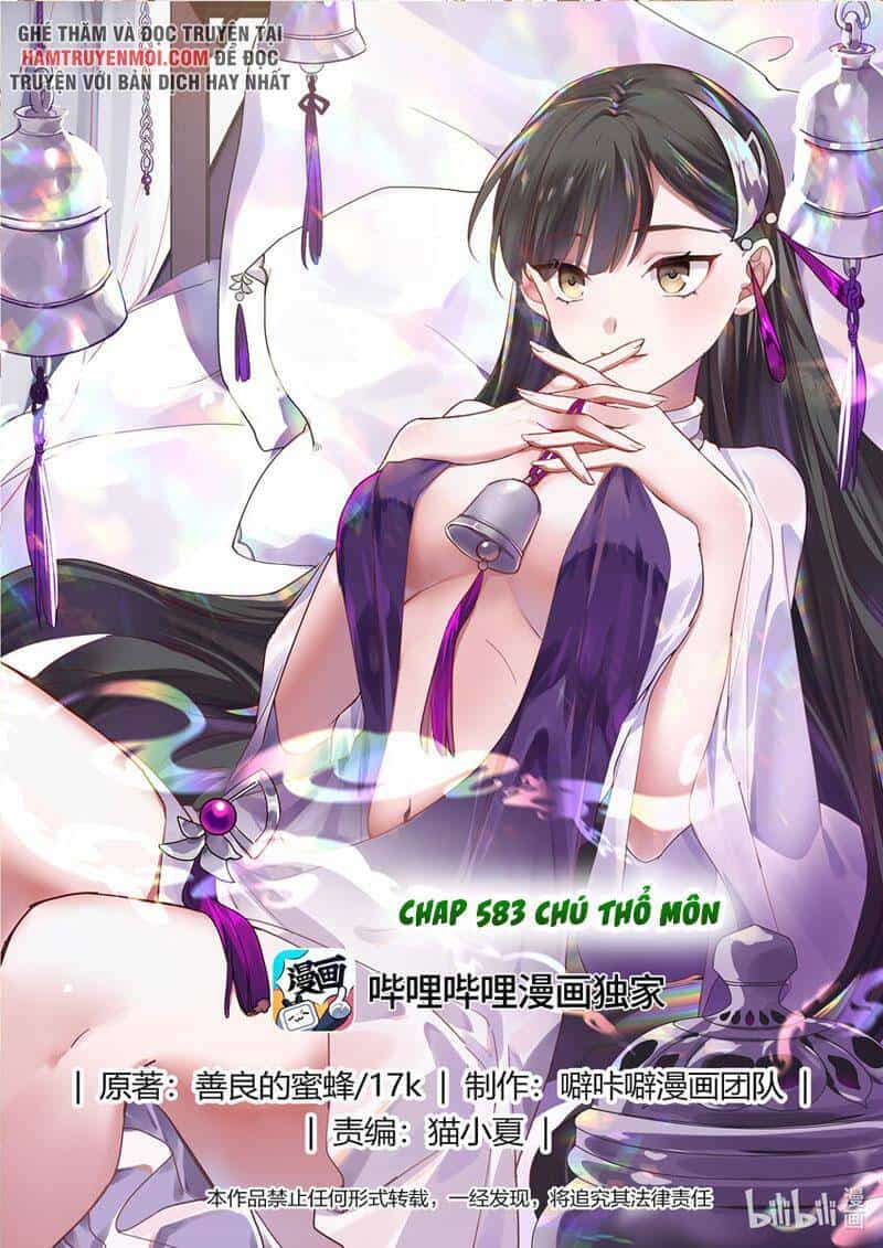 Tu La Võ Thần - Chương 583 - ảnh 1