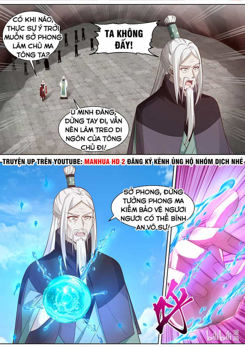 Tu La Võ Thần - Chương 604 - ảnh 10