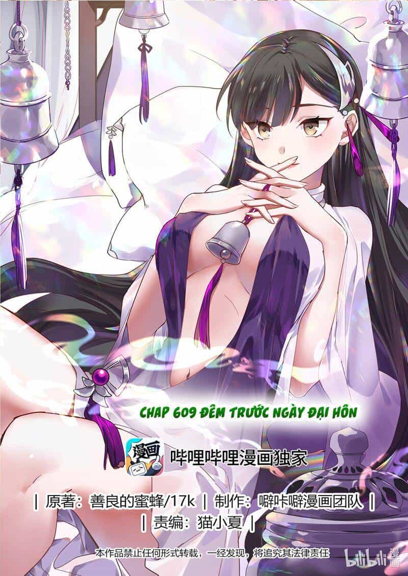 Tu La Võ Thần - Chương 609 - ảnh 1