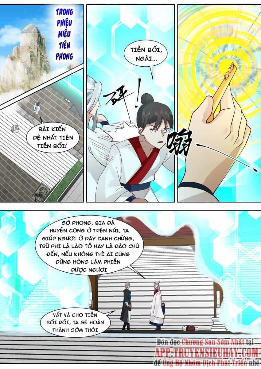 Tu La Võ Thần - Chương 612 - ảnh 4