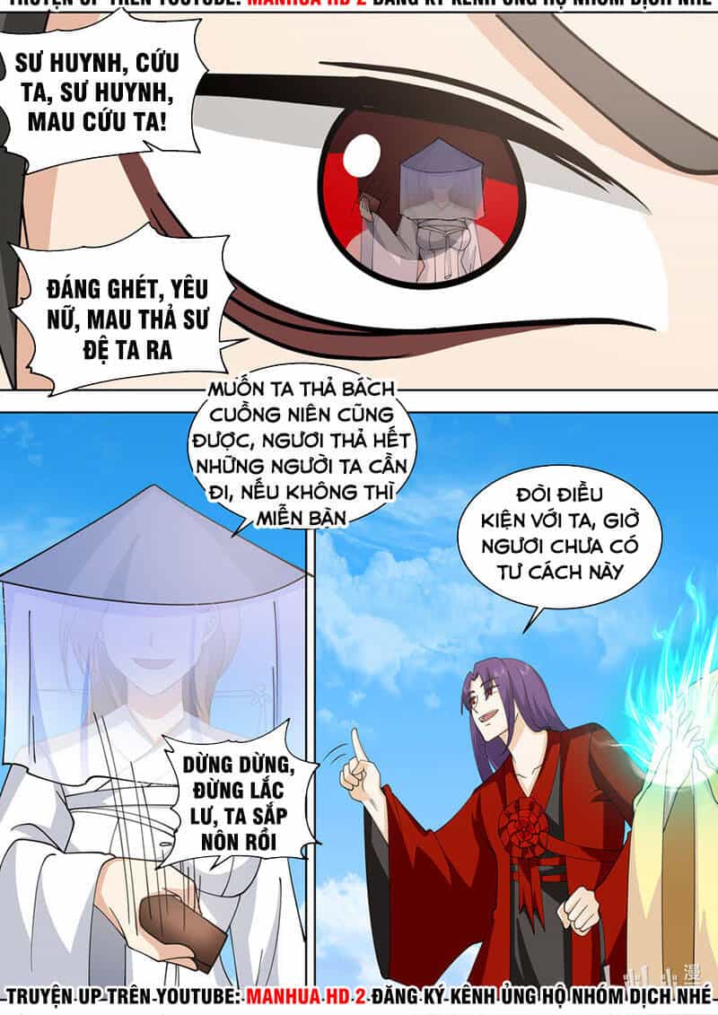 Tu La Võ Thần - Chương 613 - ảnh 4