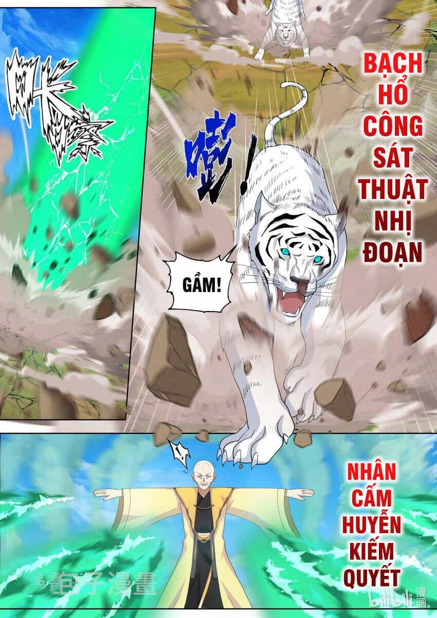 Tu La Võ Thần - Chương 619 - ảnh 3