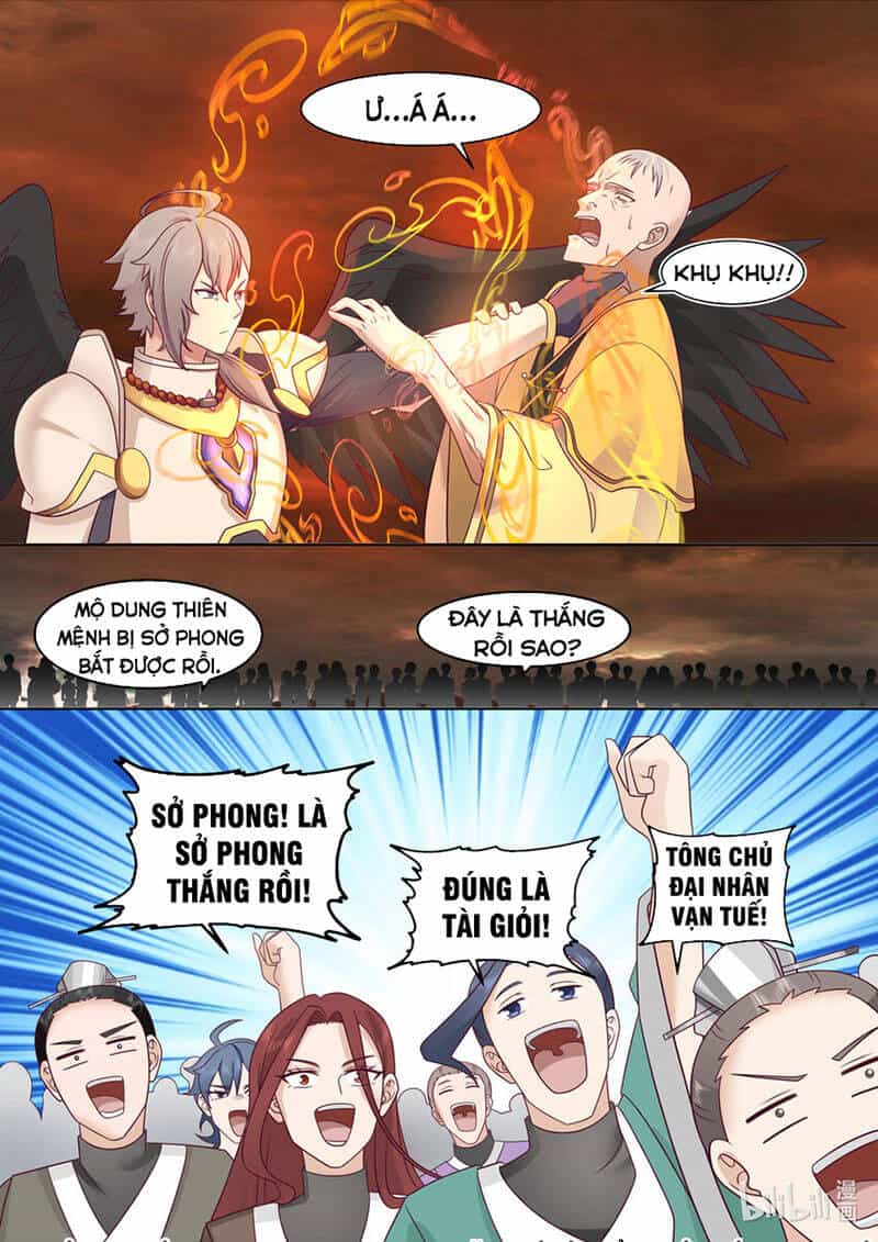 Tu La Võ Thần - Chương 625 - ảnh 8