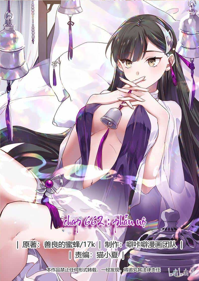 Tu La Võ Thần - Chương 662 - ảnh 1