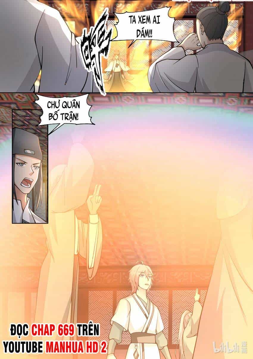 Tu La Võ Thần - Chuong 667 - ảnh 12