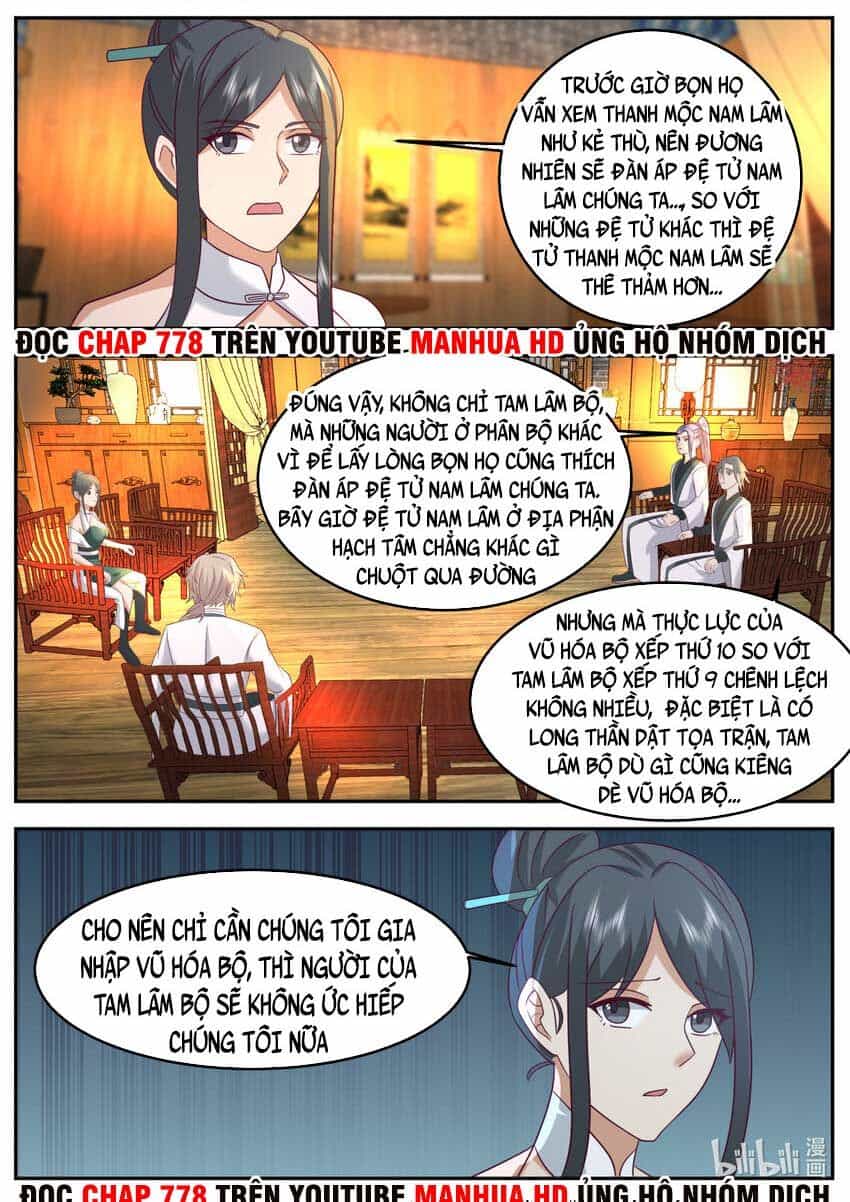 Tu La Võ Thần - Chương 724 - ảnh 7