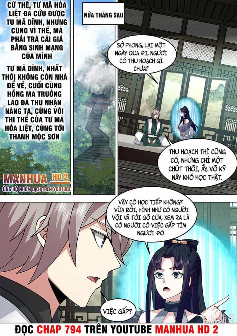 Tu La Võ Thần - Chương 784 - ảnh 11