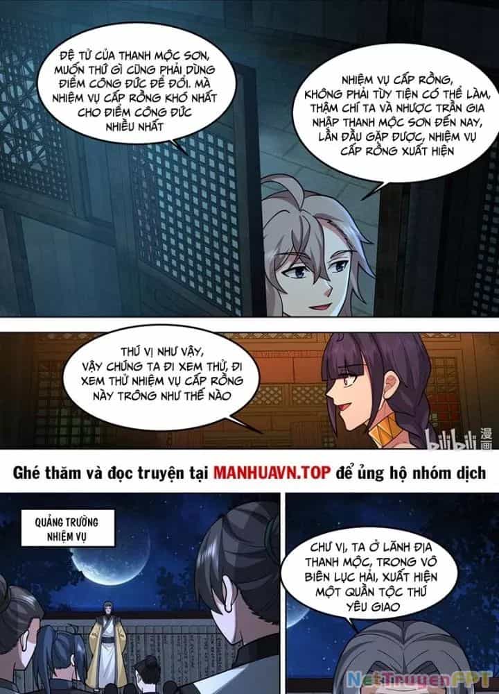 Tu La Võ Thần - Chương 792 - ảnh 10