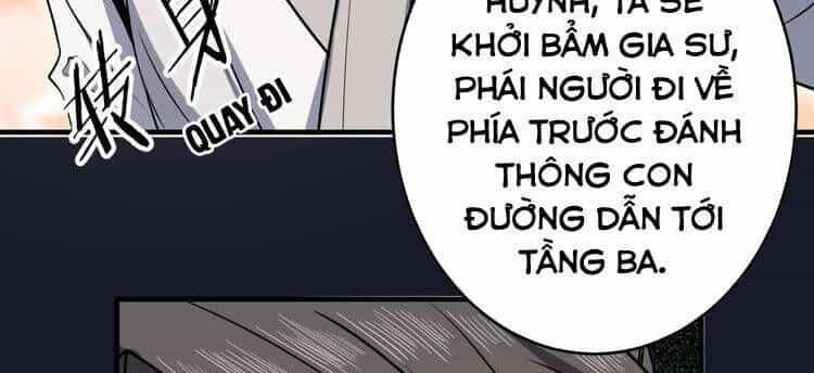 Tu La Võ Thánh - Chương 12 - ảnh 12