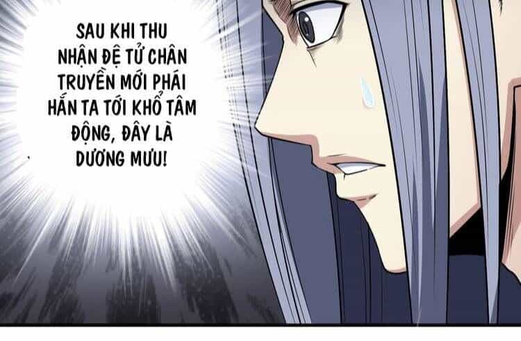 Tu La Võ Thánh - Chương 13 - ảnh 16