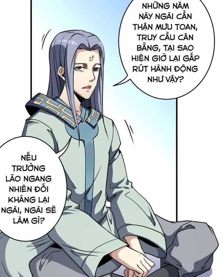 Tu La Võ Thánh - Chương 13 - ảnh 8