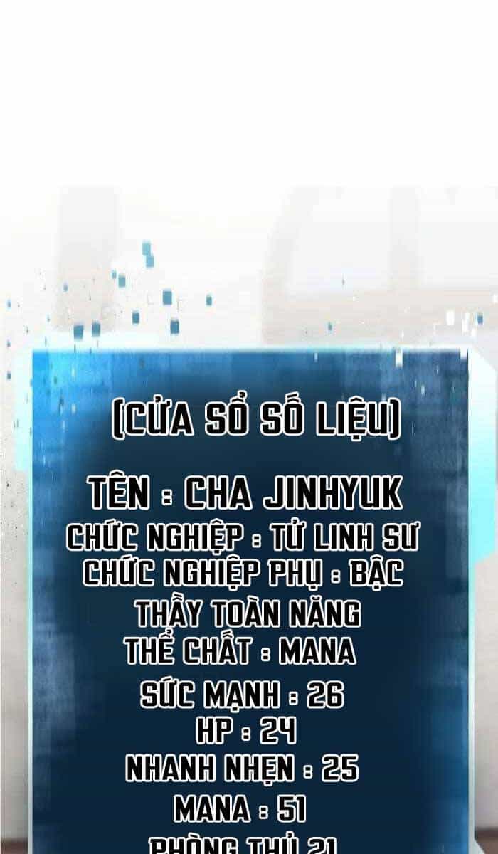 Tử Linh Sư Mạnh Nhất - Chương 11 - ảnh 94