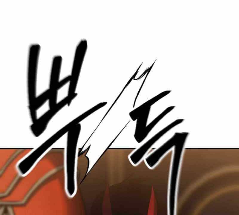 Tử Linh Sư Mạnh Nhất - Chương 21 - ảnh 104