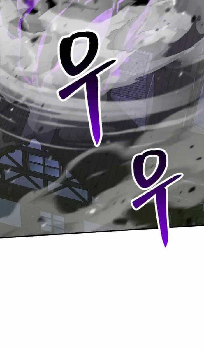 Tử Linh Sư Mạnh Nhất - Chương 27 - ảnh 24