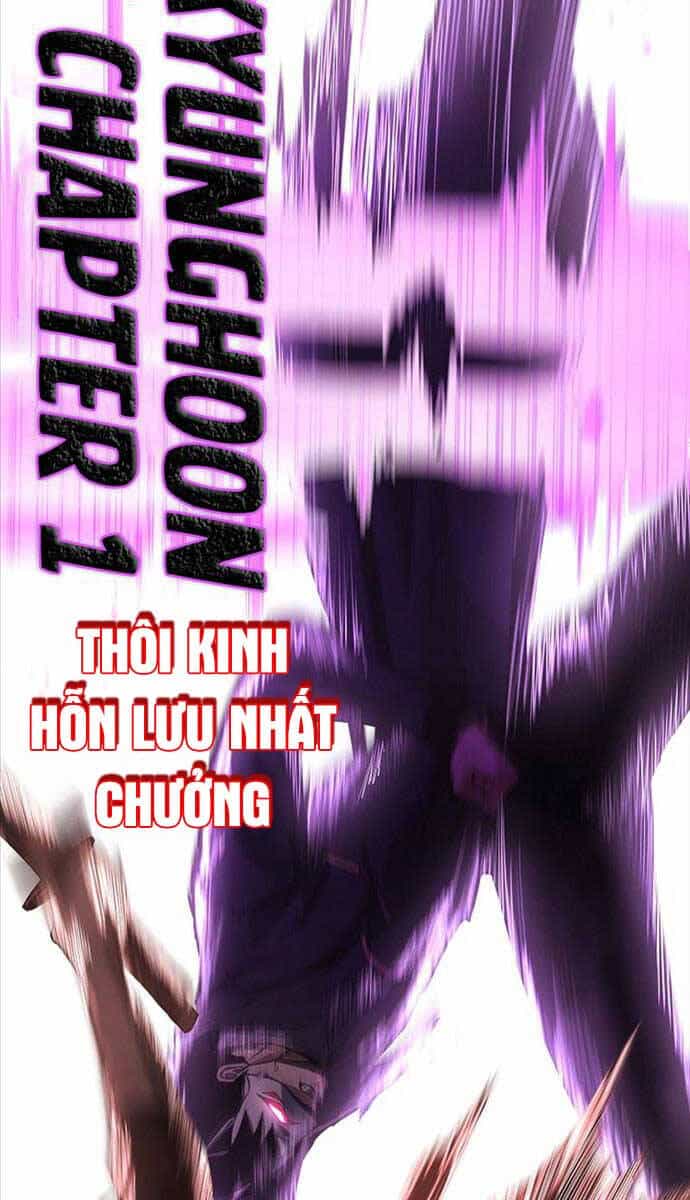 Tử Linh Sư Mạnh Nhất - Chương 36 - ảnh 88