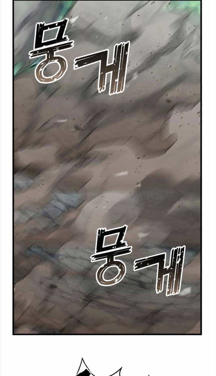 Tử Linh Sư Mạnh Nhất - Chương 39 - ảnh 63