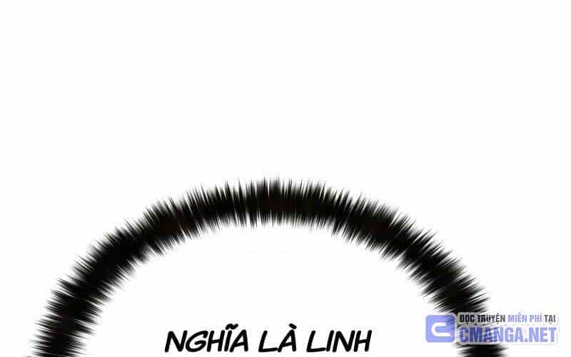 Tử Linh Sư Mạnh Nhất - Chương 59 - ảnh 201