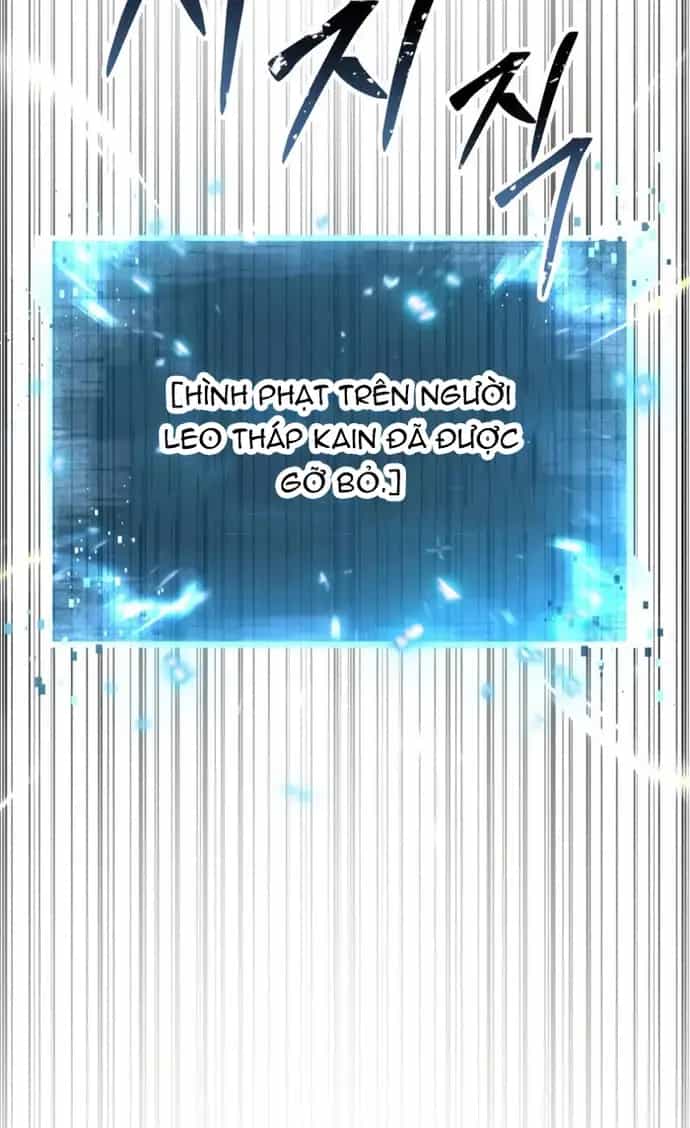 Tử Linh Sư Mạnh Nhất - Chương 89 - ảnh 19