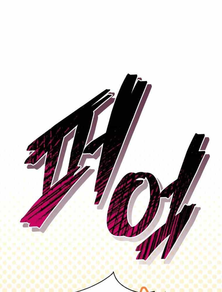 Tử Linh Sư Thiên Tài Của Học Viện - Chương 133 - ảnh 82