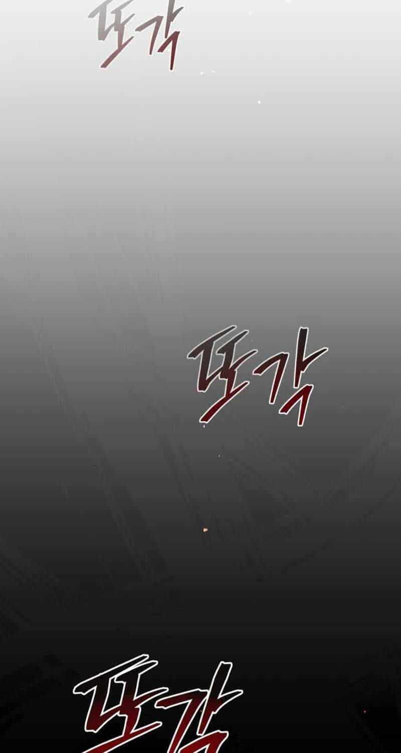 Tử Linh Sư Thiên Tài Của Học Viện - Chương 139 - ảnh 73