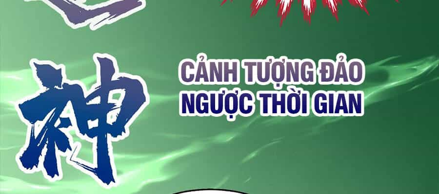Từ Lúc Bắt Đầu Liền Vô Địch - Chương 98 - ảnh 41