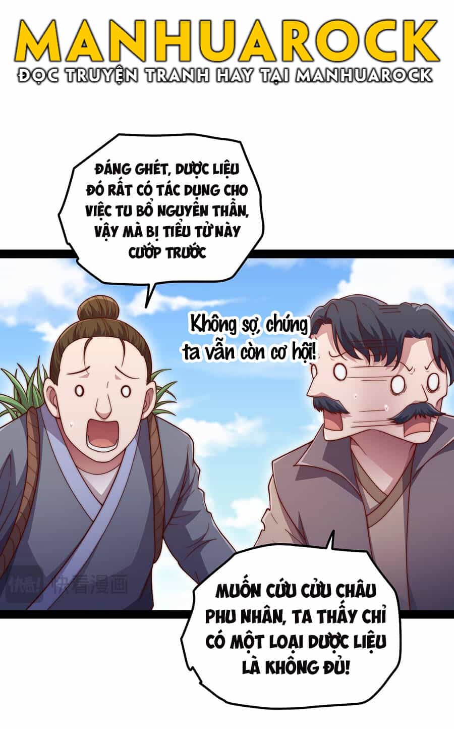 Từ Lúc Bắt Đầu Liền Vô Địch - Chương 101 - ảnh 38