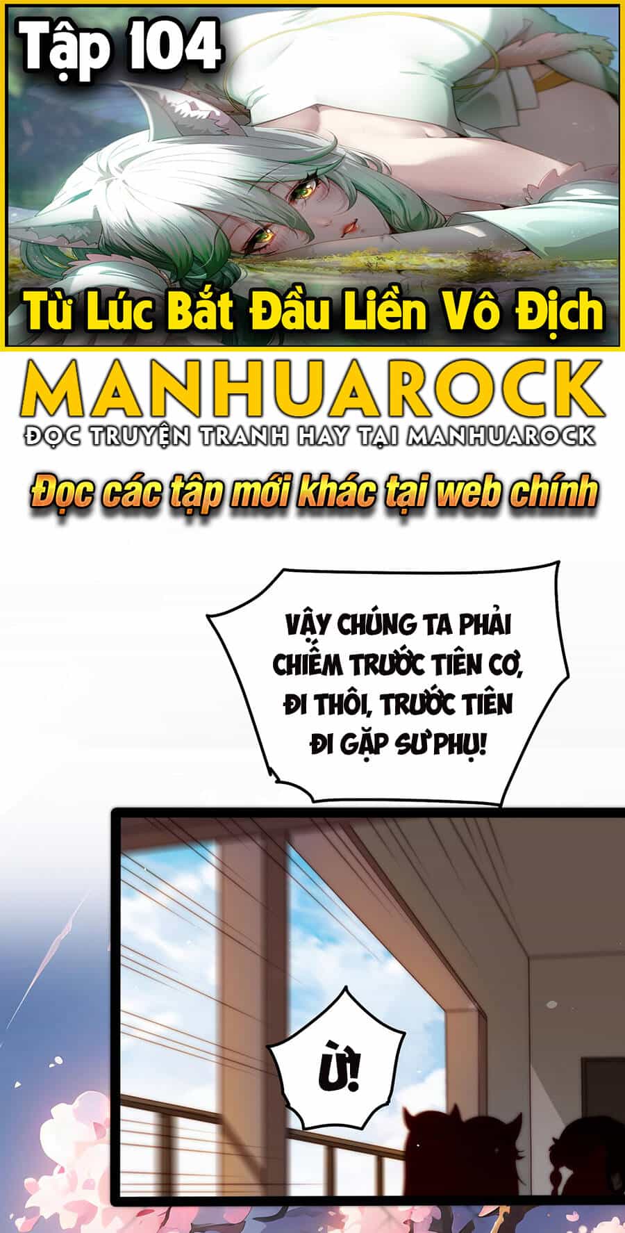 Từ Lúc Bắt Đầu Liền Vô Địch - Chương 101 - ảnh 50