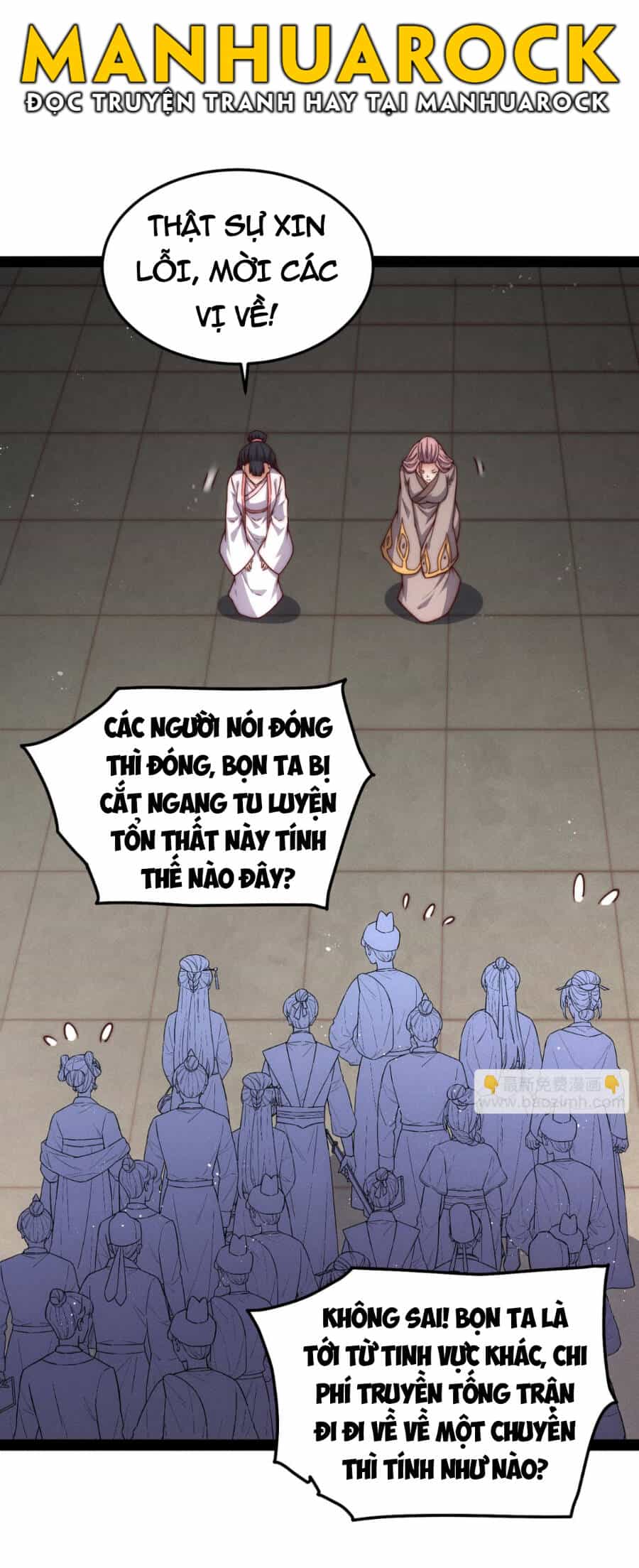 Từ Lúc Bắt Đầu Liền Vô Địch - Chương 104 - ảnh 49