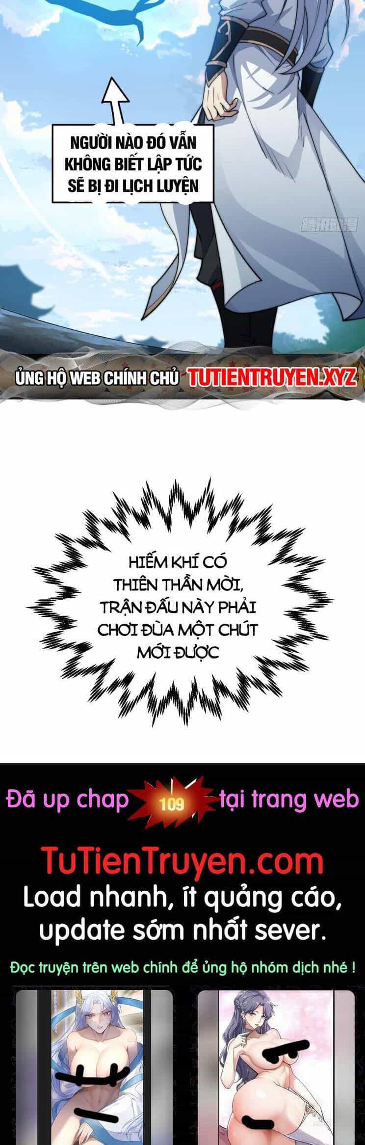 Từ Lúc Bắt Đầu Liền Vô Địch - Chương 108 - ảnh 36