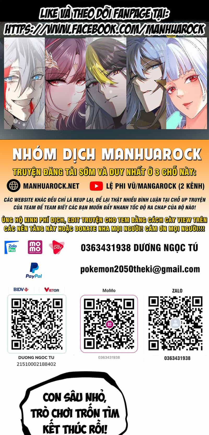 Từ Lúc Bắt Đầu Liền Vô Địch - Chương 117 - ảnh 1
