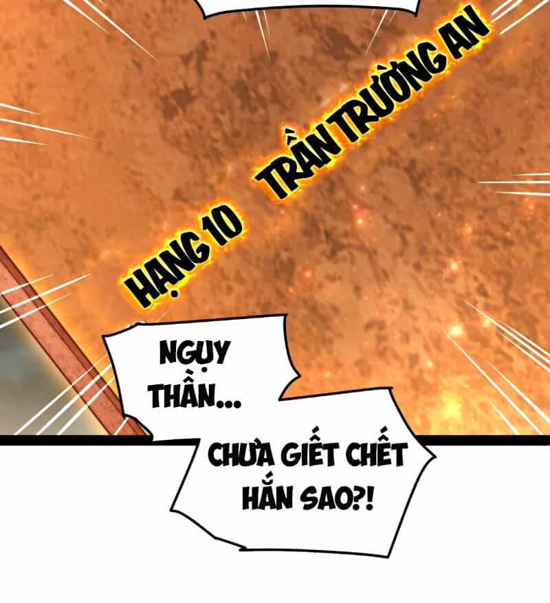 Từ Lúc Bắt Đầu Liền Vô Địch - Chương 117 - ảnh 34