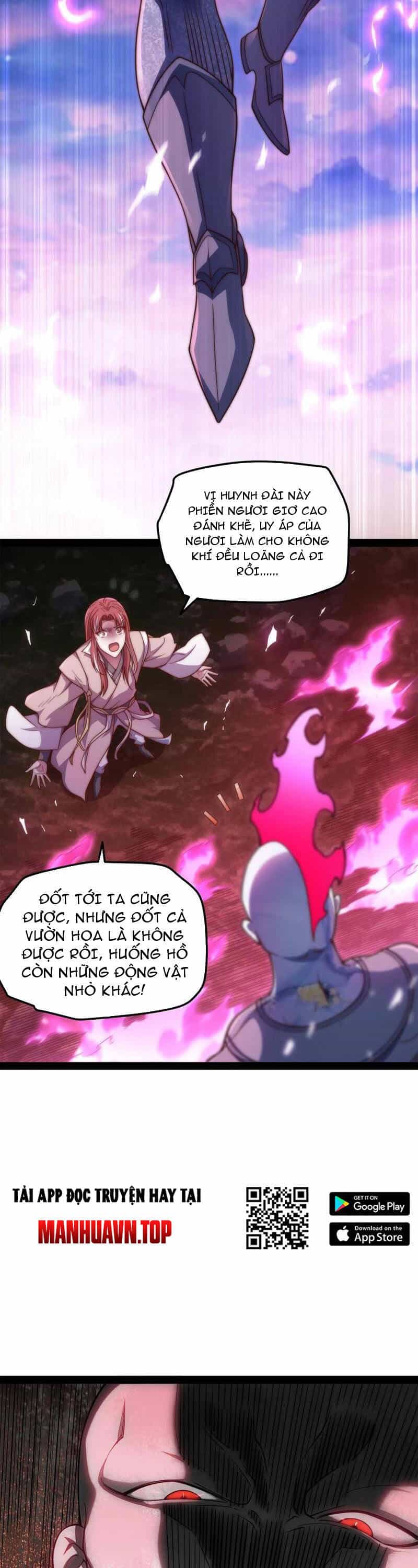 Từ Lúc Bắt Đầu Liền Vô Địch - Chương 118 - ảnh 32
