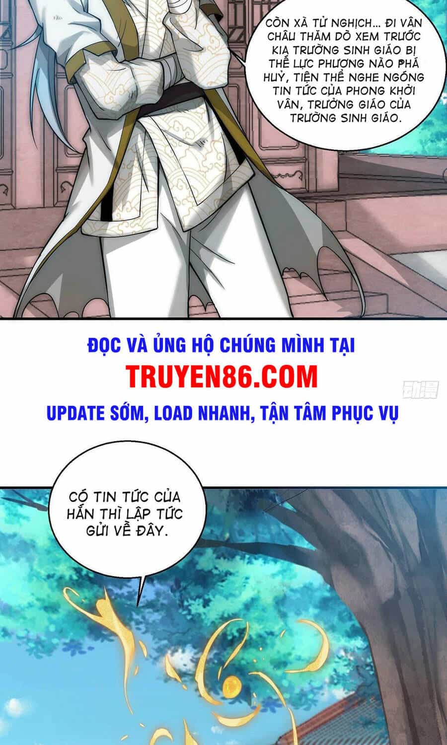 Từ Lúc Bắt Đầu Liền Vô Địch - Chương 14 - ảnh 4