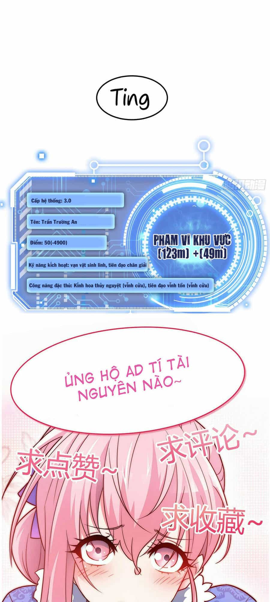 Từ Lúc Bắt Đầu Liền Vô Địch - Chương 17 - ảnh 58