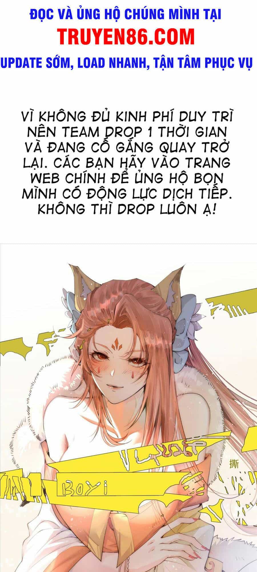 Từ Lúc Bắt Đầu Liền Vô Địch - Chương 18 - ảnh 1