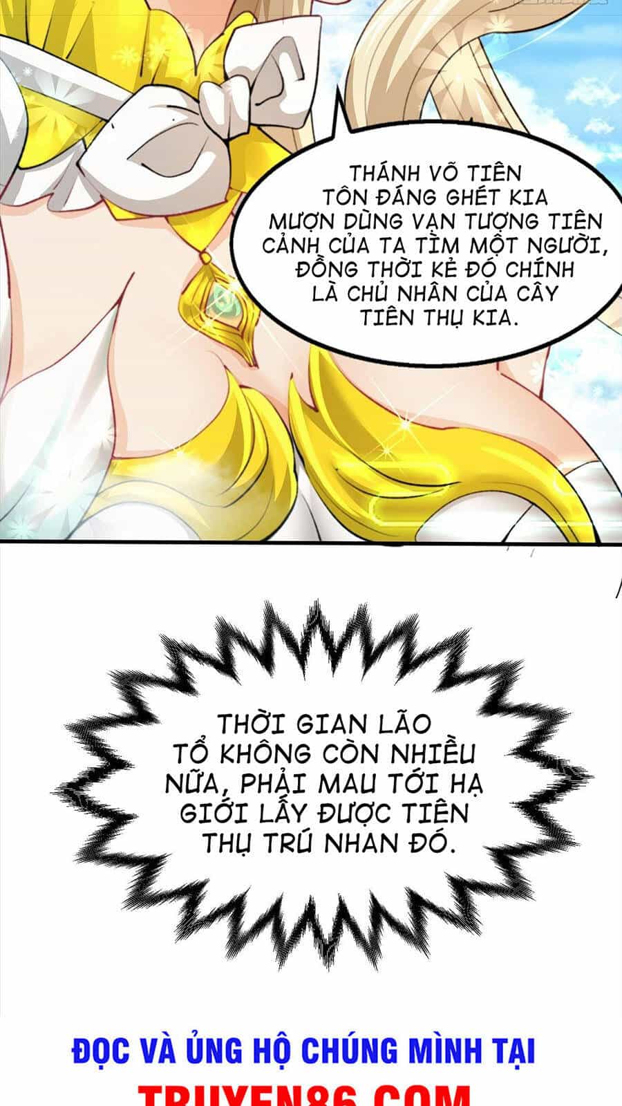 Từ Lúc Bắt Đầu Liền Vô Địch - Chương 22 - ảnh 51