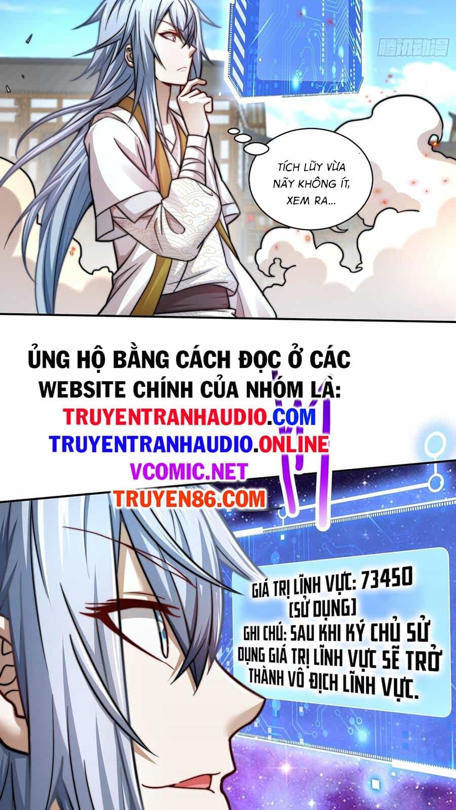 Từ Lúc Bắt Đầu Liền Vô Địch - Chương 26 - ảnh 4