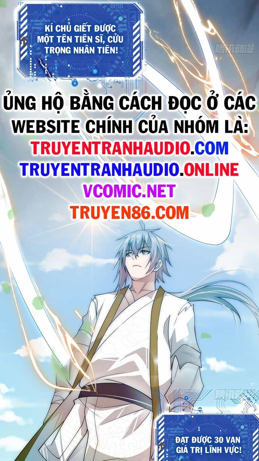 Từ Lúc Bắt Đầu Liền Vô Địch - Chương 27 - ảnh 65