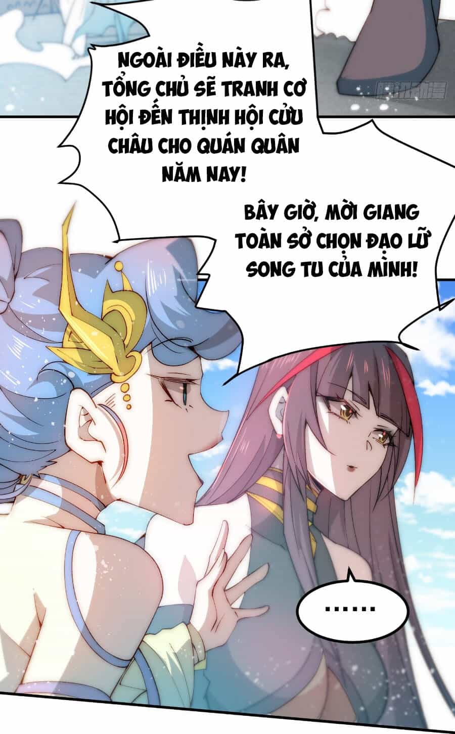 Từ Lúc Bắt Đầu Liền Vô Địch - Chương 29 - ảnh 18