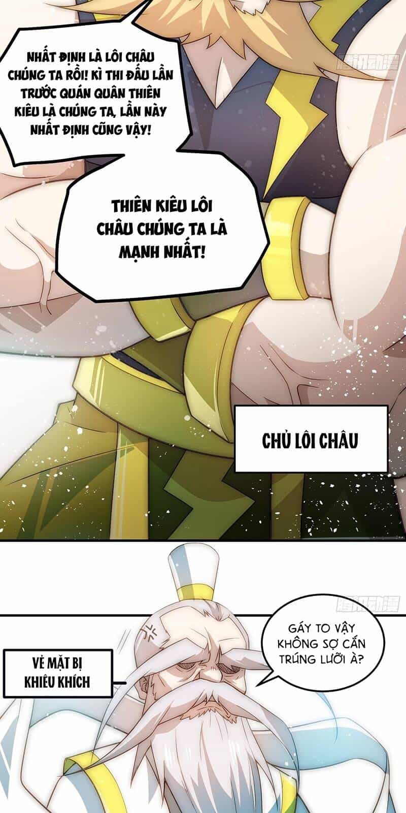 Từ Lúc Bắt Đầu Liền Vô Địch - Chương 33 - ảnh 16