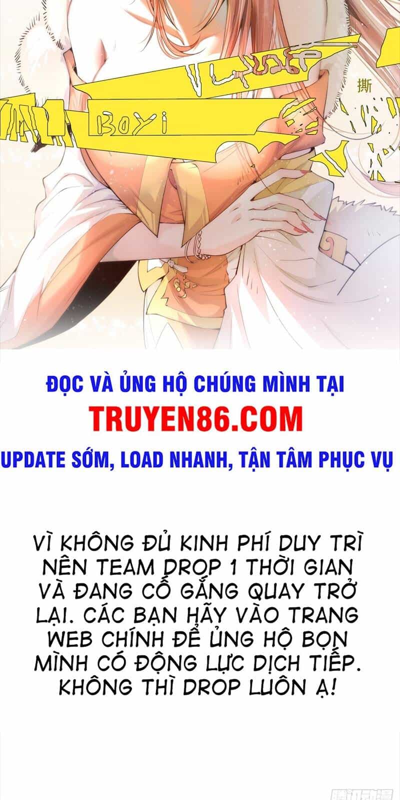 Từ Lúc Bắt Đầu Liền Vô Địch - Chương 33 - ảnh 3