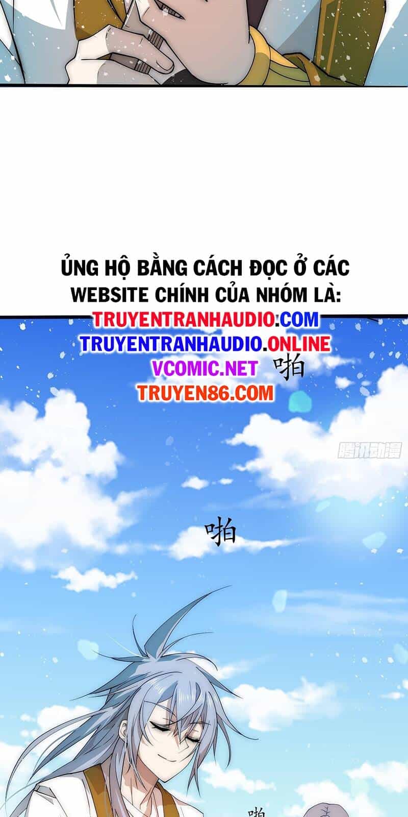 Từ Lúc Bắt Đầu Liền Vô Địch - Chương 33 - ảnh 59