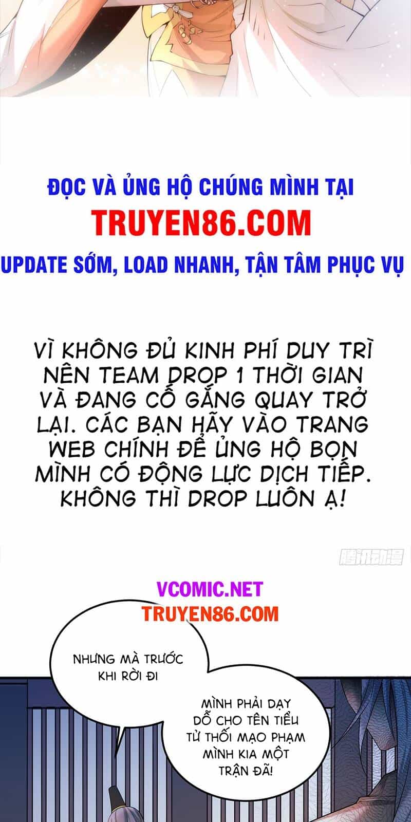 Từ Lúc Bắt Đầu Liền Vô Địch - Chương 34 - ảnh 4