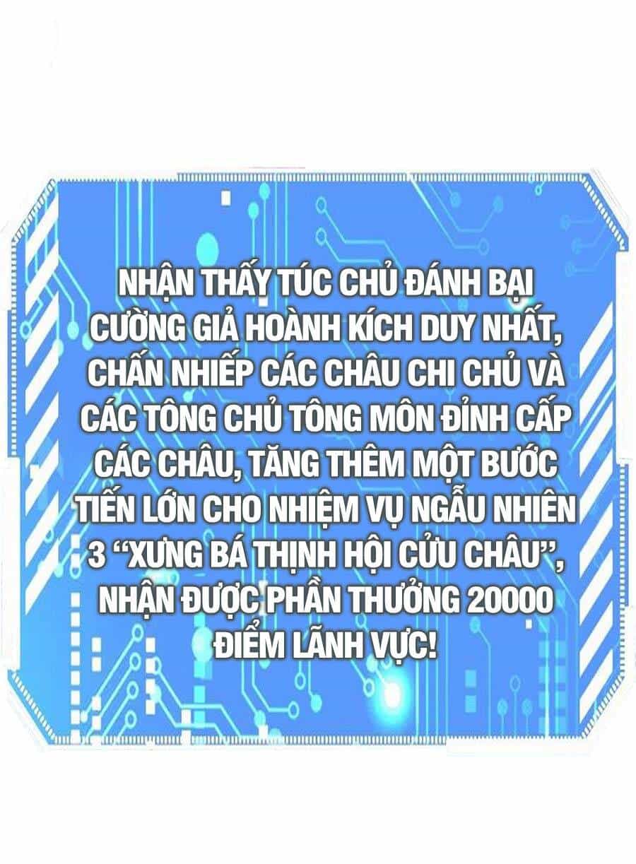 Từ Lúc Bắt Đầu Liền Vô Địch - Chương 36 - ảnh 68