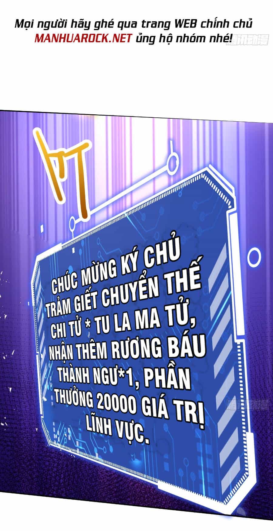 Từ Lúc Bắt Đầu Liền Vô Địch - Chương 40 - ảnh 13