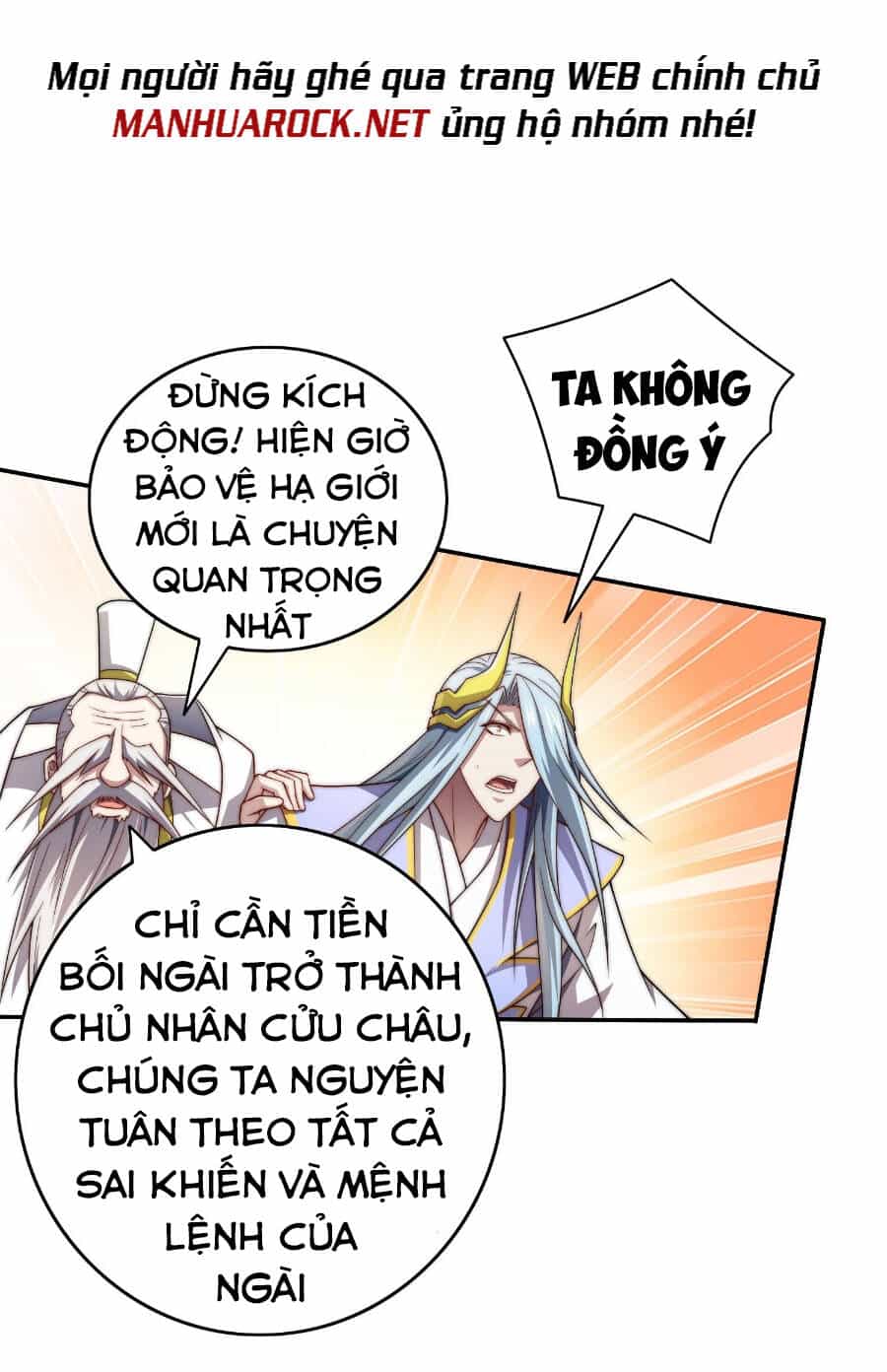 Từ Lúc Bắt Đầu Liền Vô Địch - Chương 40 - ảnh 56